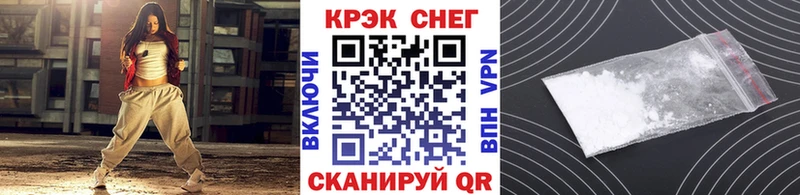 hydra ссылки  закладки  Магнитогорск  КОКАИН Перу 