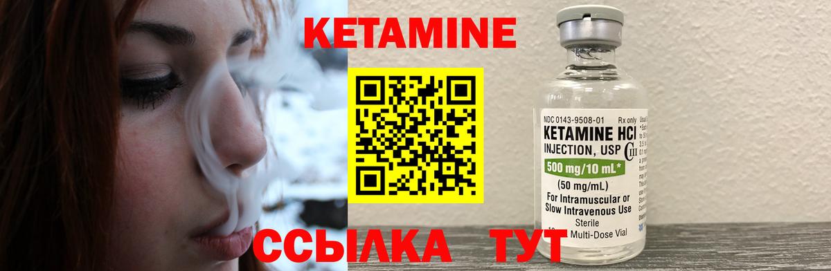 Магнитогорск  НБОМе  Марихуана  Cocaine  Вход с VPN  Наркошоп  Меф кристаллы  Гашиш 