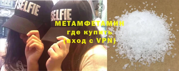 не бодяженный Абдулино