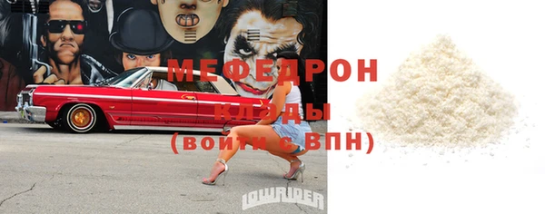 не бодяженный Абдулино