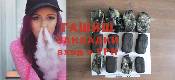 мефедрон VHQ Абаза