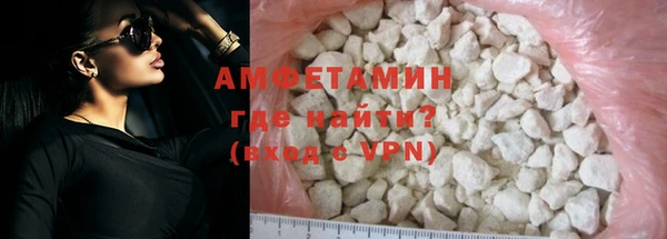 не бодяженный Абдулино