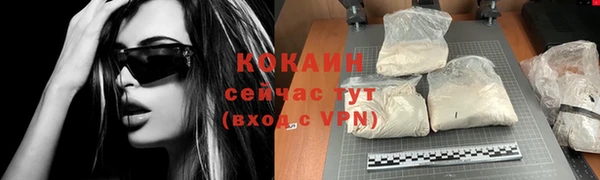 не бодяженный Абдулино