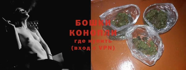 мефедрон VHQ Абаза