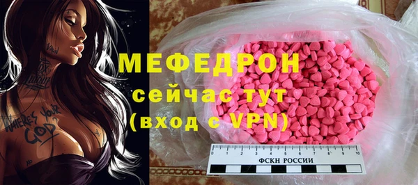 не бодяженный Абдулино
