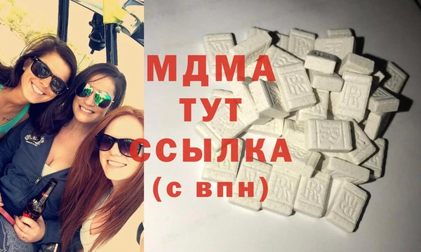 не бодяженный Абдулино