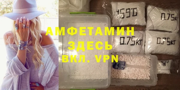 не бодяженный Абдулино