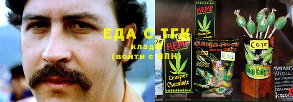 винт Лихославль