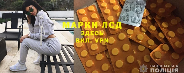 не бодяженный Абдулино