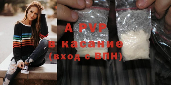 не бодяженный Абдулино
