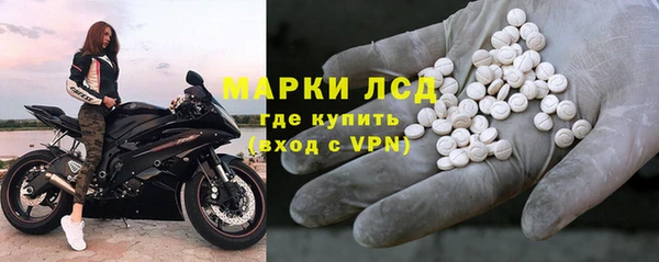 не бодяженный Абдулино