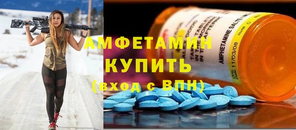 не бодяженный Абдулино