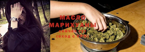 мефедрон VHQ Абаза