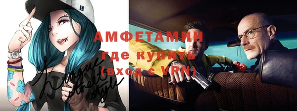 не бодяженный Абдулино