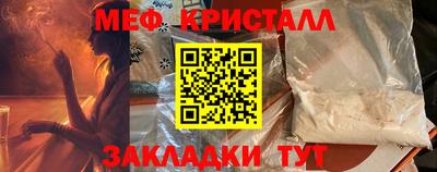 МДПВ Комсомольск-на-Амуре