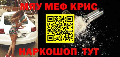 МДПВ Комсомольск-на-Амуре
