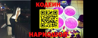 амф Коммунар