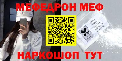 МДПВ Комсомольск-на-Амуре