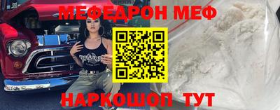 амф Коммунар