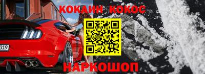 МДПВ Комсомольск-на-Амуре
