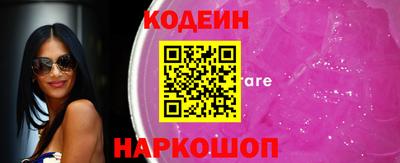 дурь Краснодар