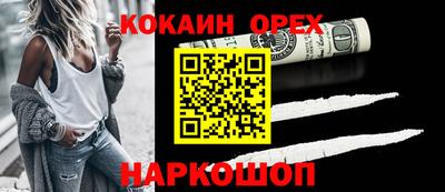 амф Коммунар