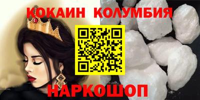МДПВ Комсомольск-на-Амуре