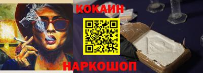 амф Коммунар
