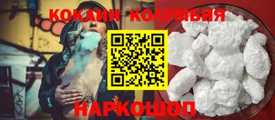МДПВ Комсомольск-на-Амуре