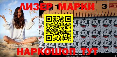 дурь Краснодар