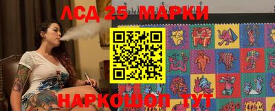МДПВ Комсомольск-на-Амуре