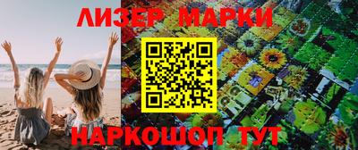 прущая мука Краснознаменск