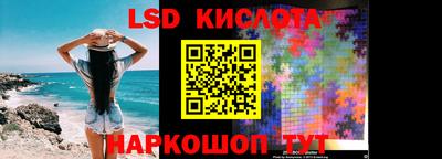 амф Коммунар