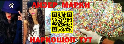 МДПВ Комсомольск-на-Амуре