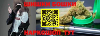 кокаин перу Краснокаменск