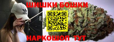 амф Коммунар