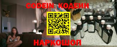 дурь Краснодар