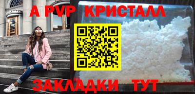 МДПВ Комсомольск-на-Амуре