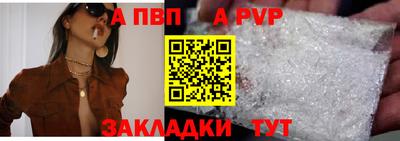 дурь Краснодар