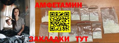 прущая мука Краснознаменск