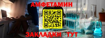 дурь Краснодар
