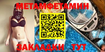 амф Коммунар