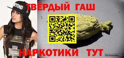 амф Коммунар