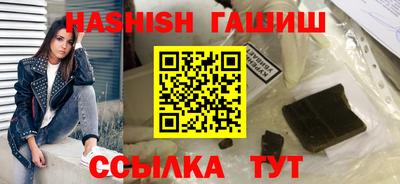 дурь Краснодар