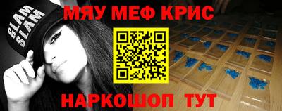 МДПВ Комсомольск-на-Амуре
