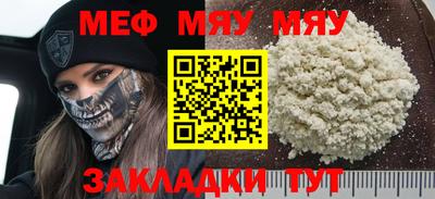 дурь Краснодар