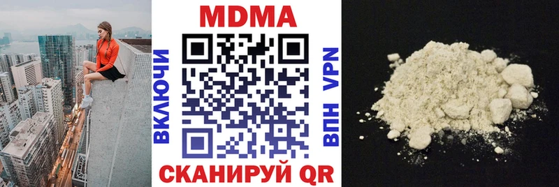 OMG   даркнет сайт  Магнитогорск  МДМА VHQ 